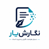 لوگوی رسمی نگارش یار